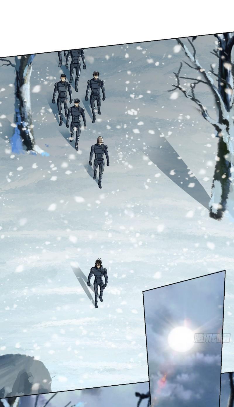 THE FIRST ORDER ตอนที่ 124 หน้า 43