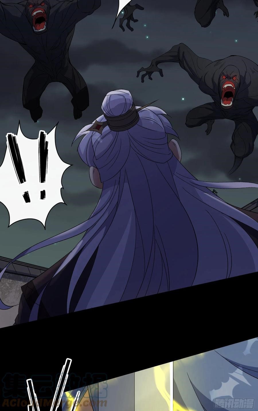 มหาปราชญ์ผู้ยิ่งใหญ่ ตอนที่ 49 หน้า 9