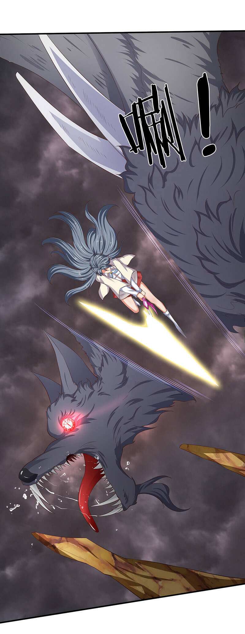 ราชาเทพนิรันดร์ (Eternal god king) ตอนที่ 108 หน้า 19