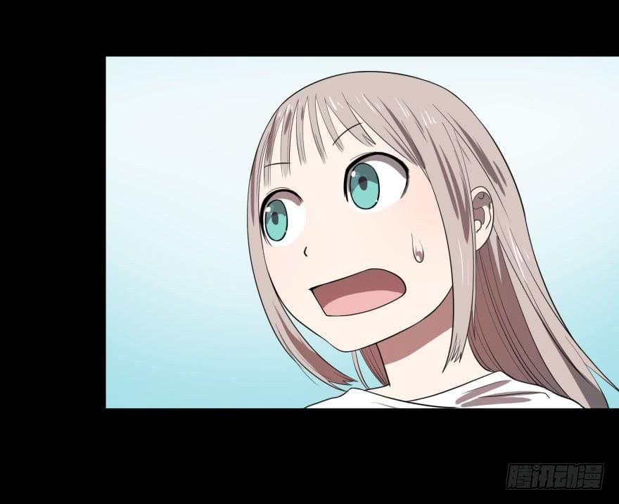 List of villains ตอนที่ 28 หน้า 19