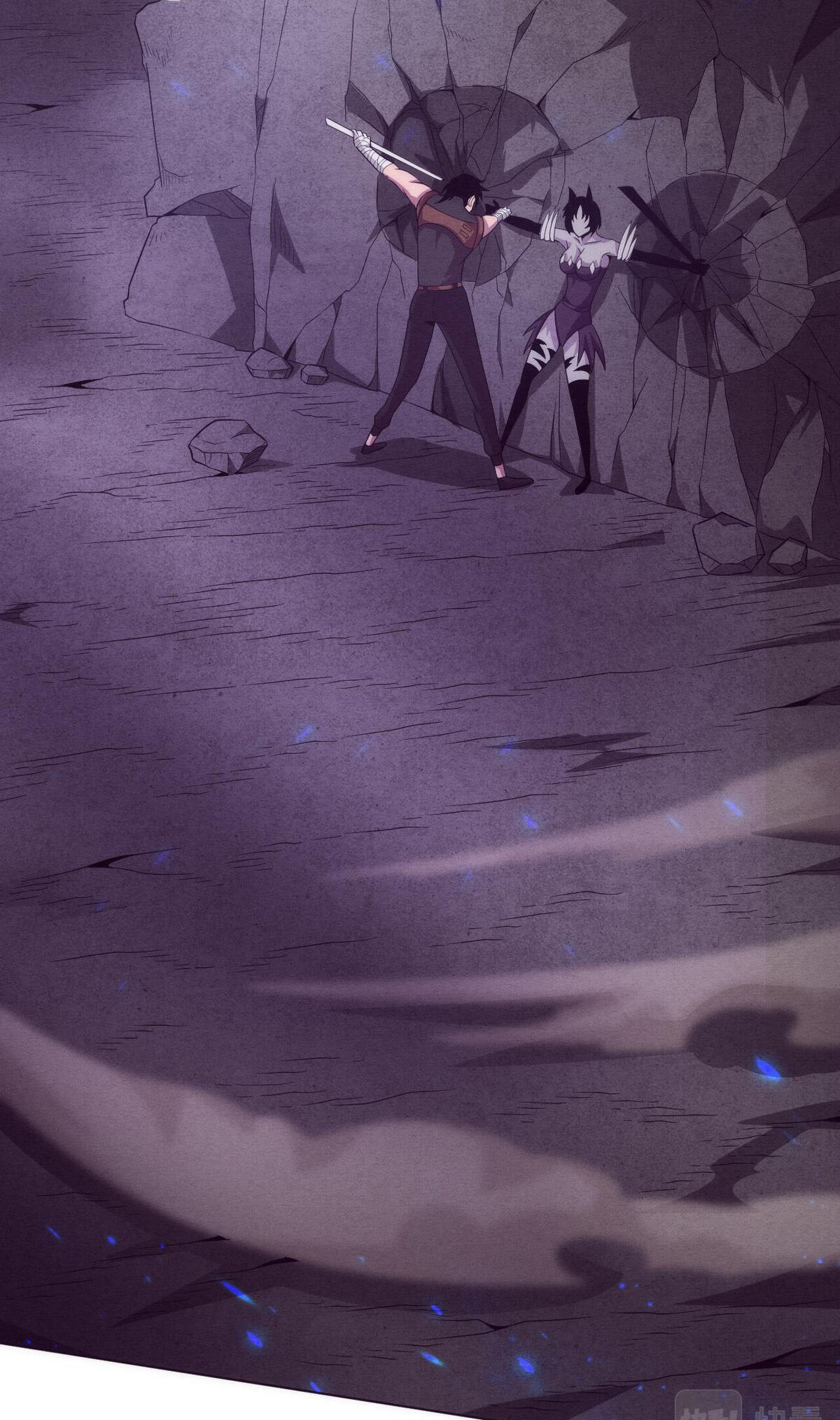 The Frenzy Of Evolution ตอนที่ 42 หน้า 8