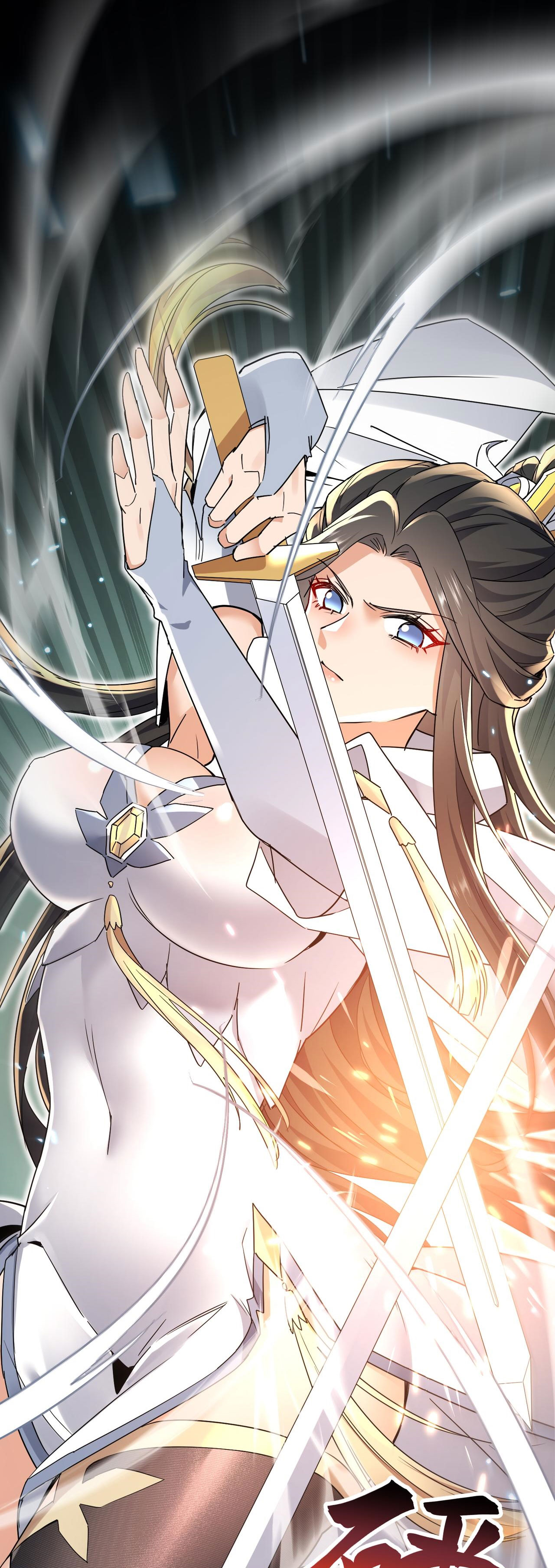 ลูกศิษย์จักรพรรดินีของข้ากำลังจะเข้าสู่ด้านมืด ตอนที่ 4 หน้า 41