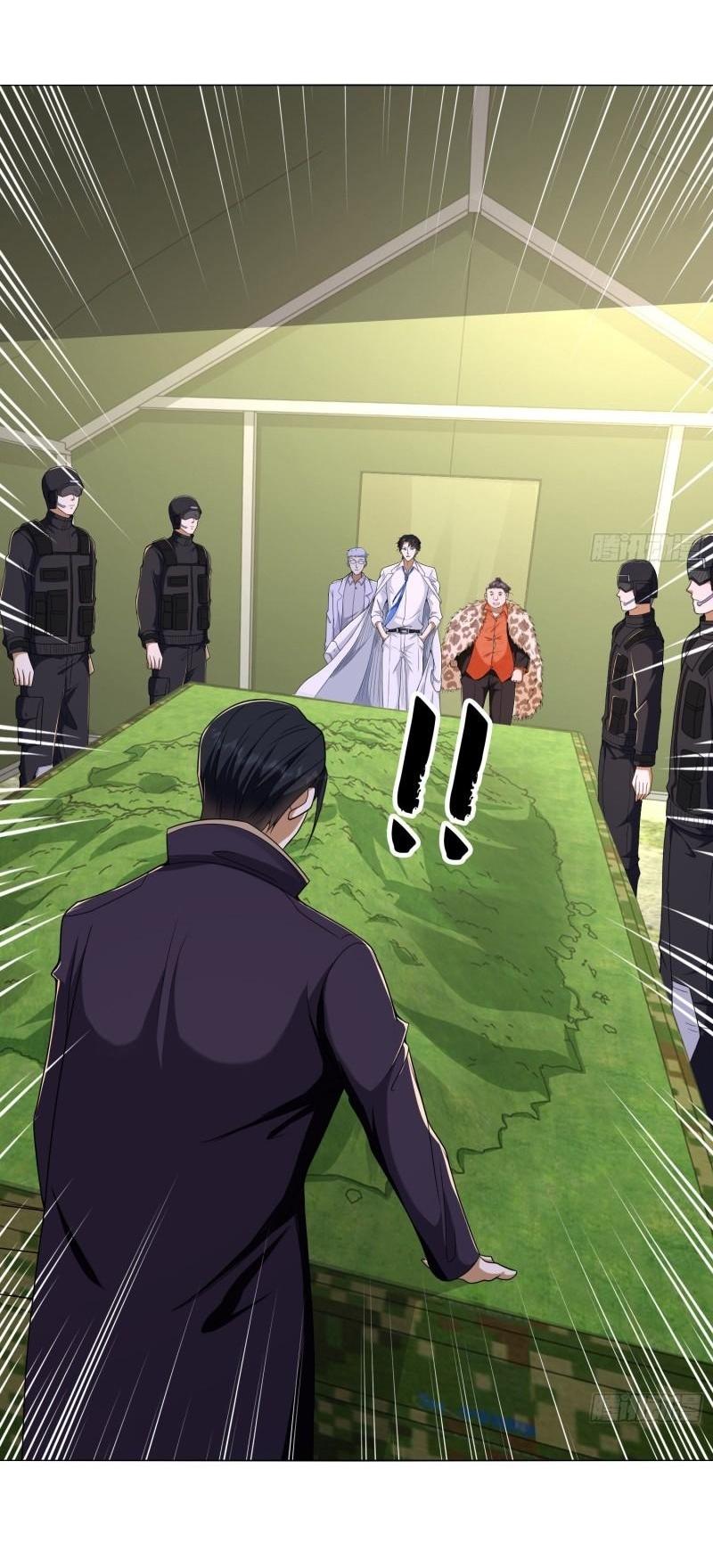 THE FIRST ORDER ตอนที่ 117 หน้า 33