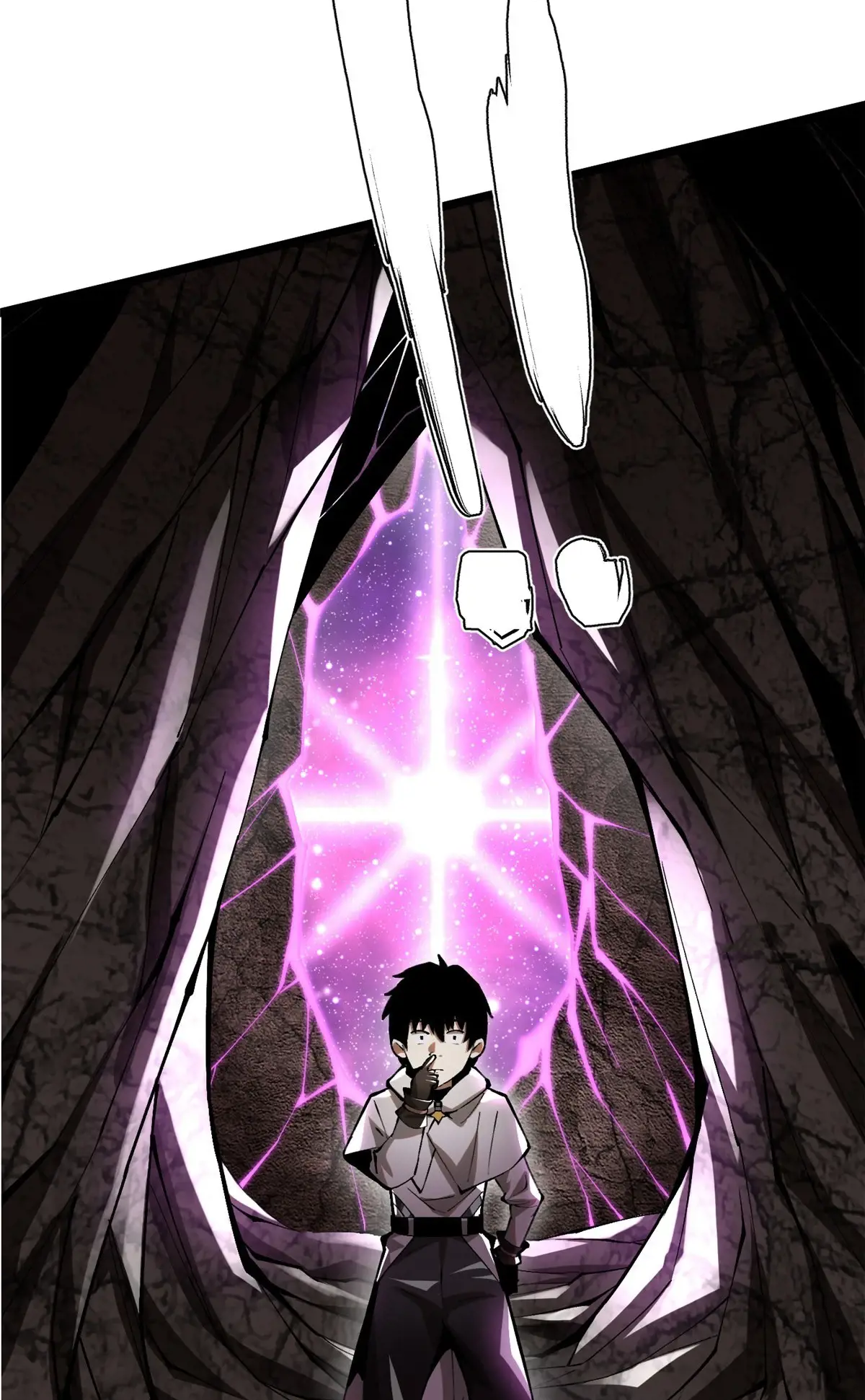 ไม่อยากเรียนทักษะ แห่งคำสาปเลย! ตอนที่ 35 หน้า 7