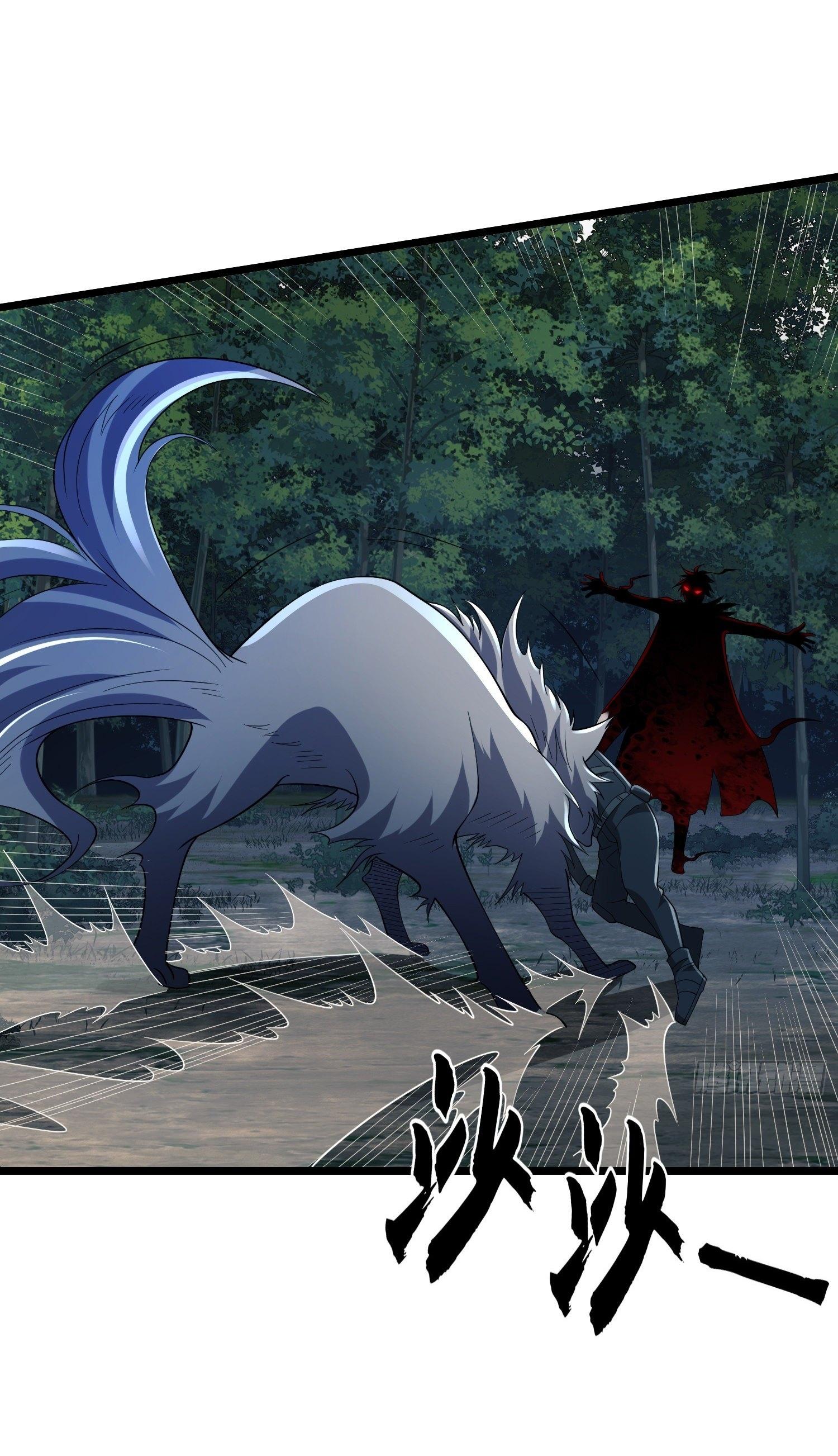 THE FIRST ORDER ตอนที่ 102 หน้า 58