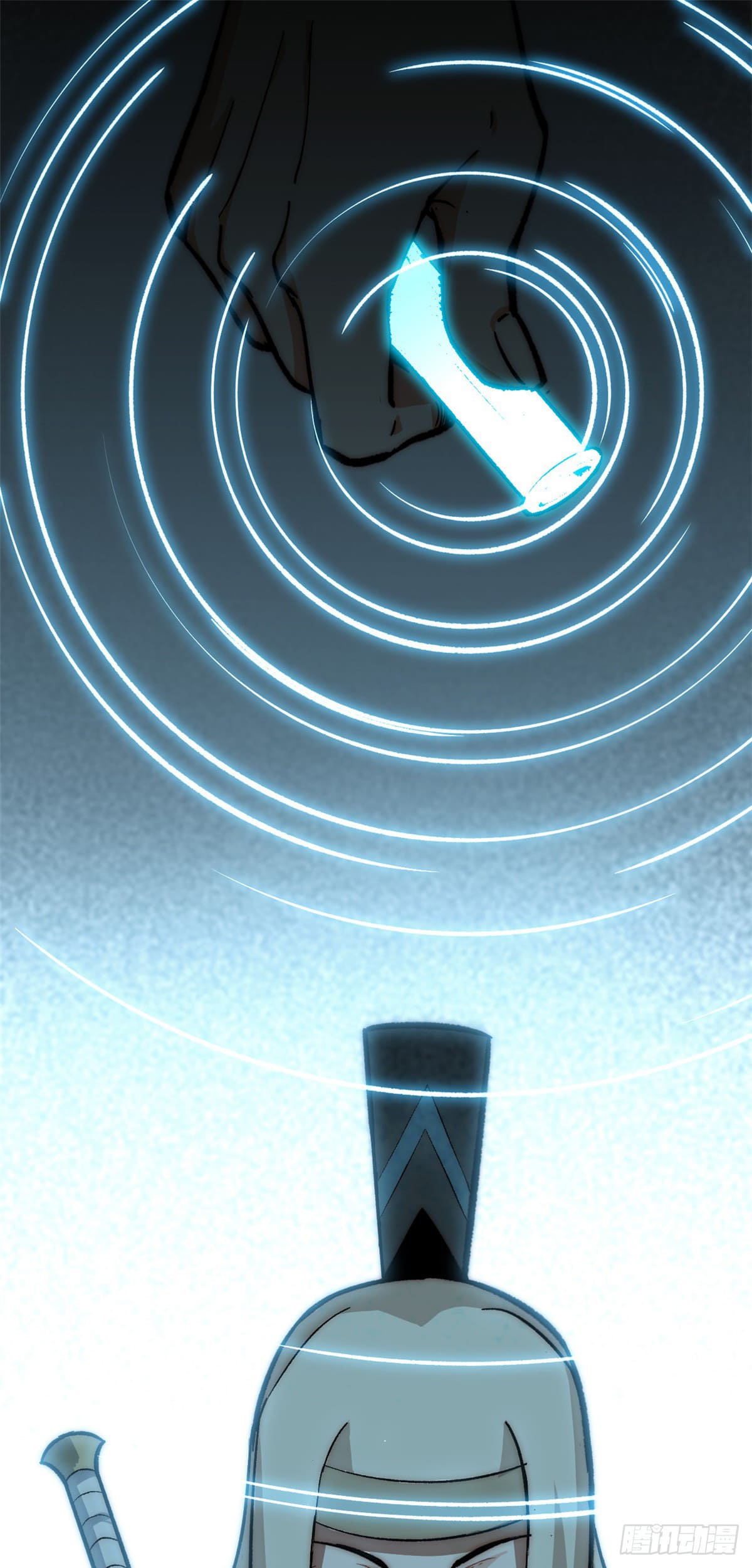 ระบบสุ่มดวงชะตา(ทันจีน) ตอนที่ 61 หน้า 25