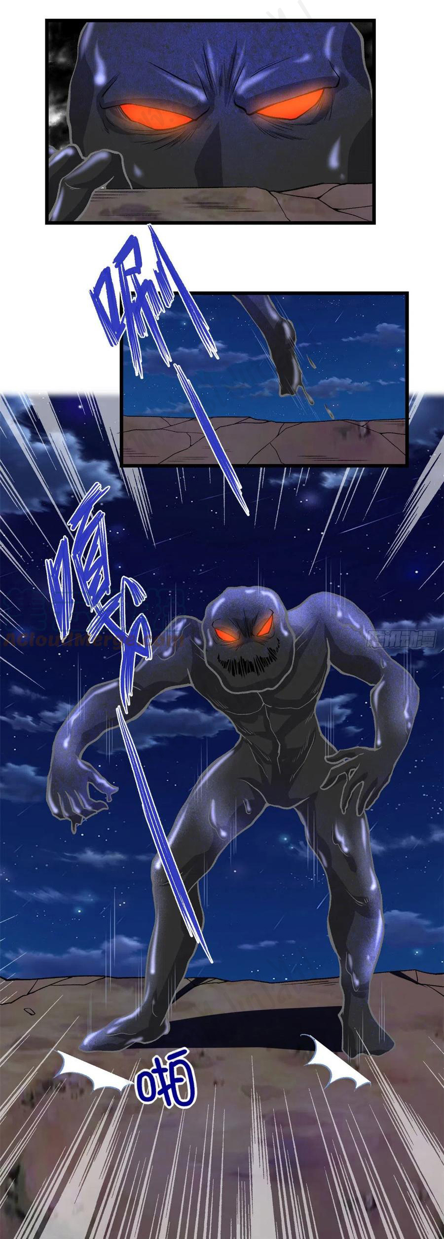 I might be a fake fairy ตอนที่ 214 หน้า 8