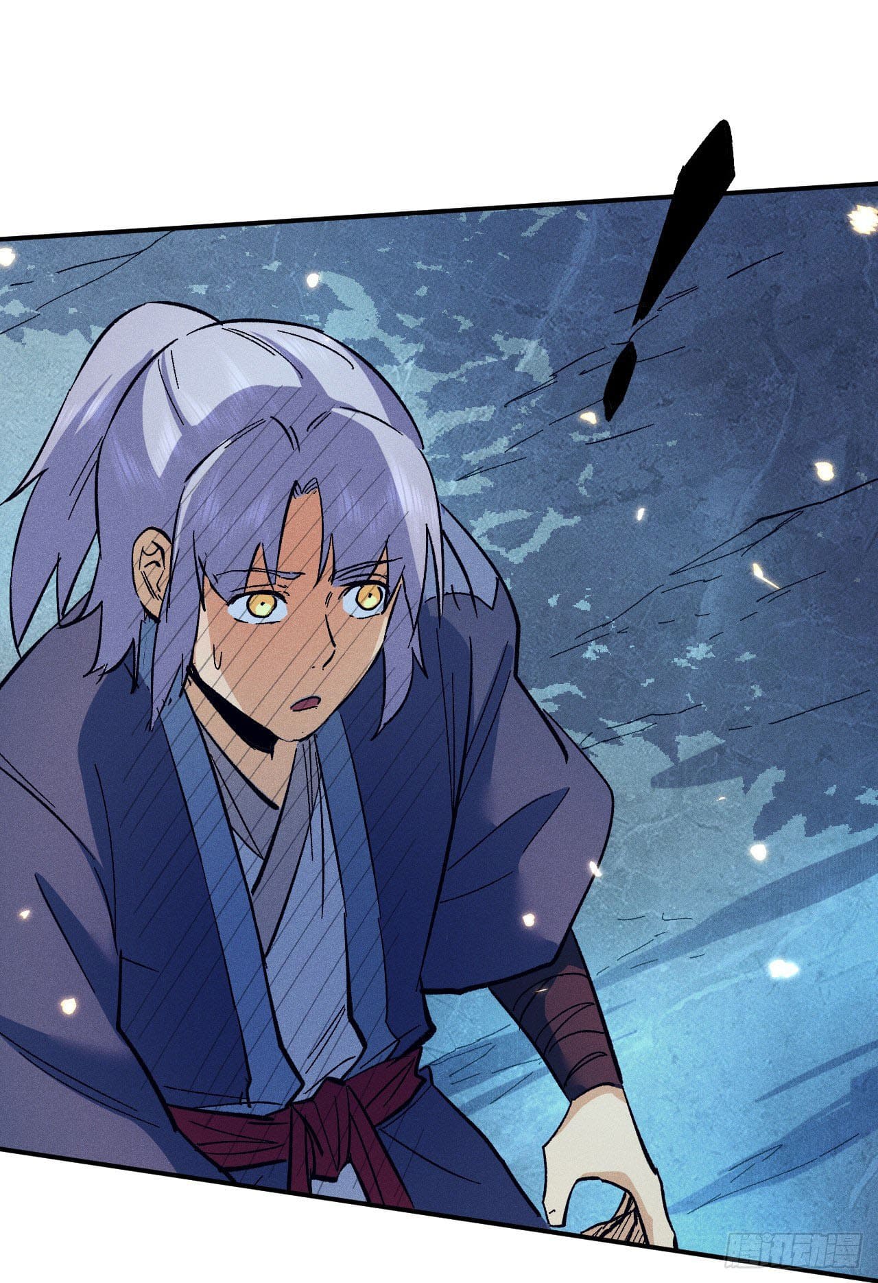 ตูข้านี่แหละเทพ (ทันจีน) ตอนที่ 72 หน้า 24