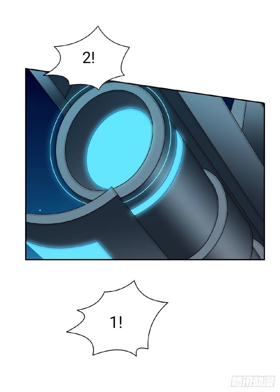 การเกิดใหม่ของพระเจ้ากับระบบผลาญเงินสุดกาว ตอนที่ 81 หน้า 18