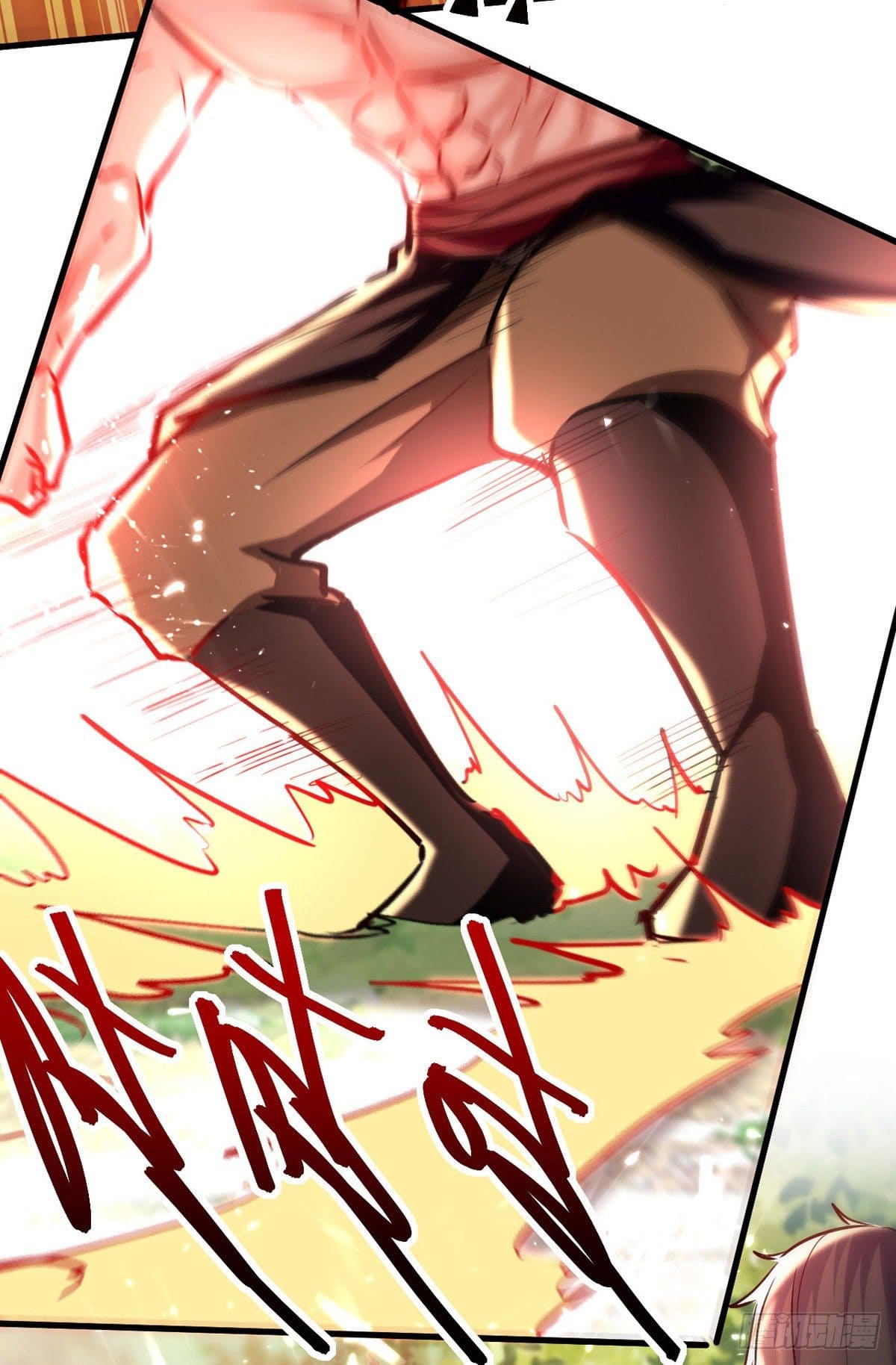 Peerless Martial Spirit ตอนที่ 61 หน้า 14