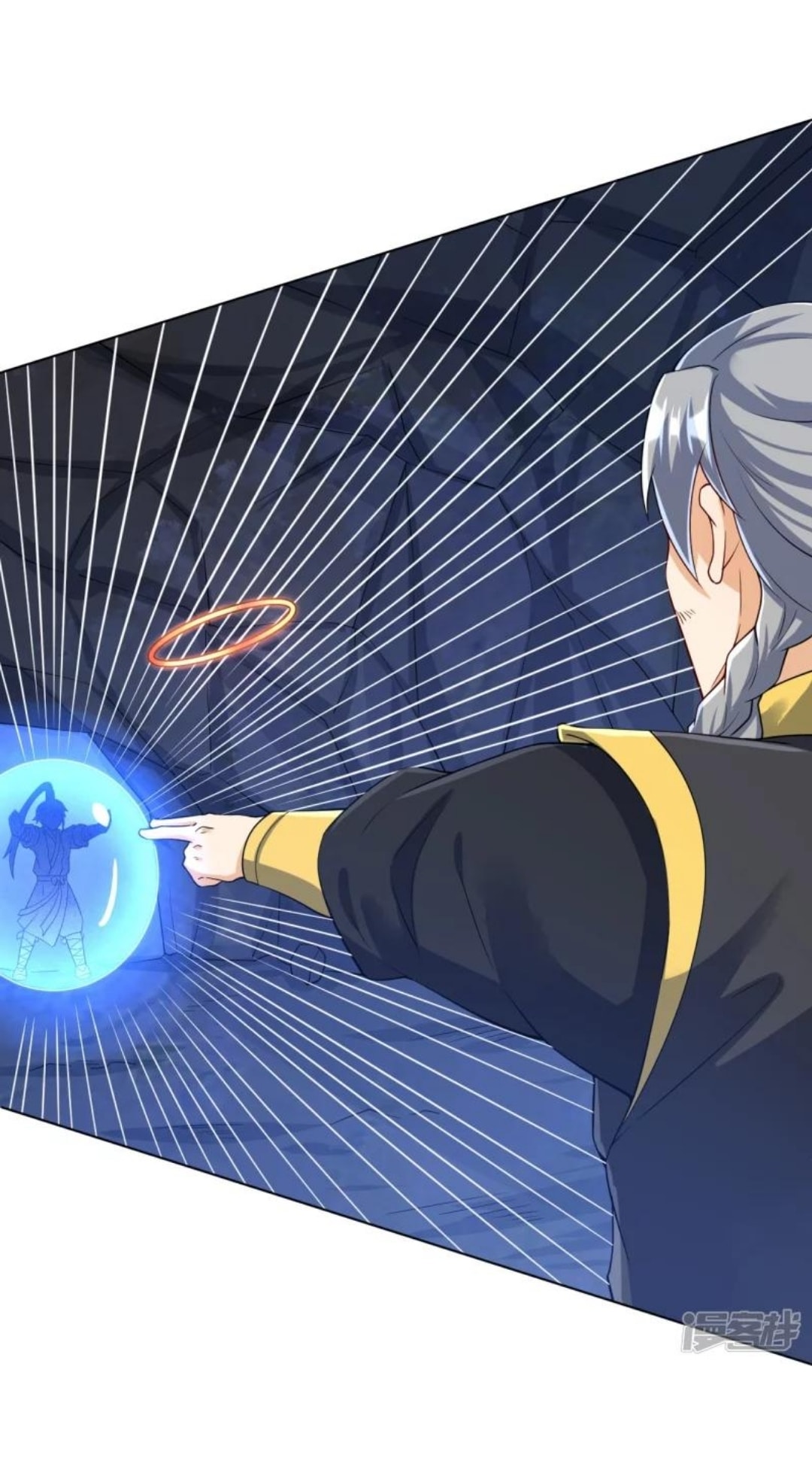 ข้ารับใช้ชั้นหนึ่ง ตอนที่ 284 หน้า 5