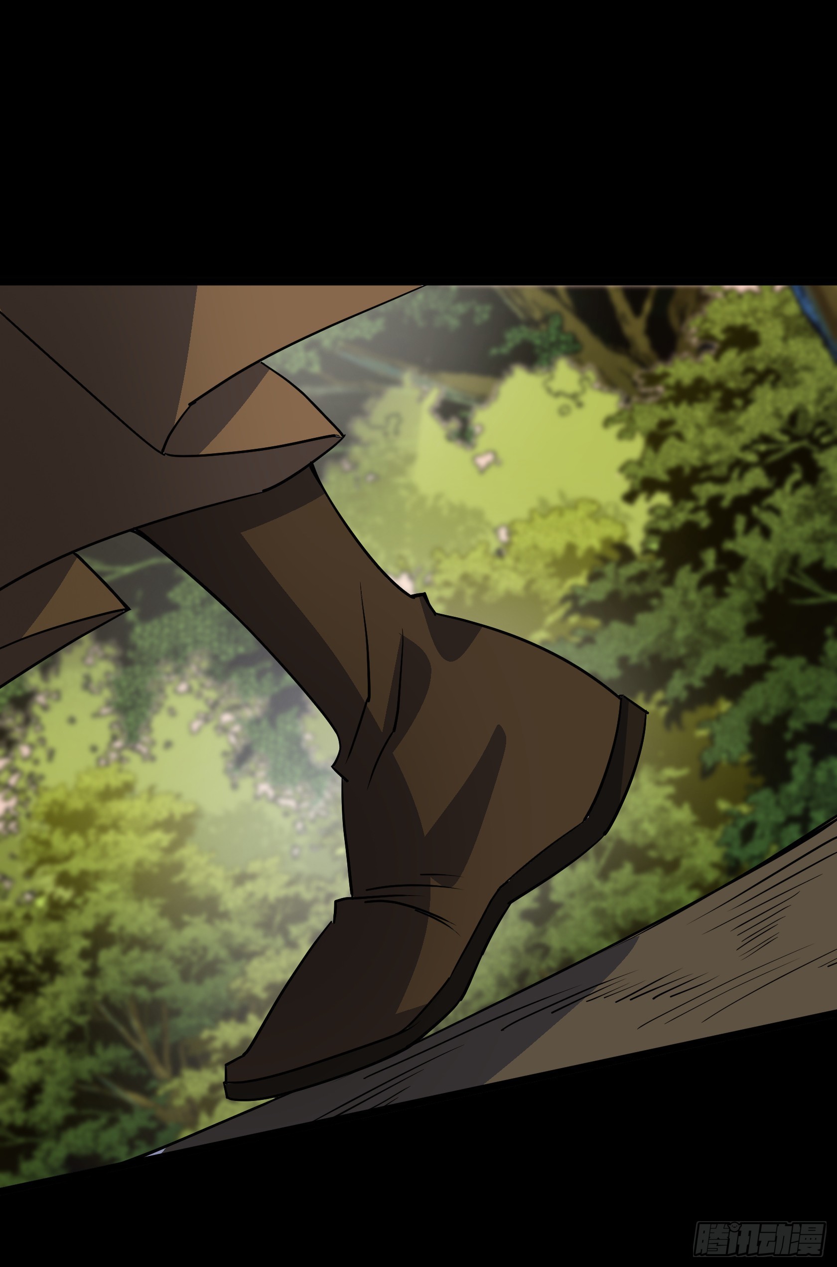 [จบ] ระบบบ้าคลั่ง ตอนที่ 1 หน้า 25