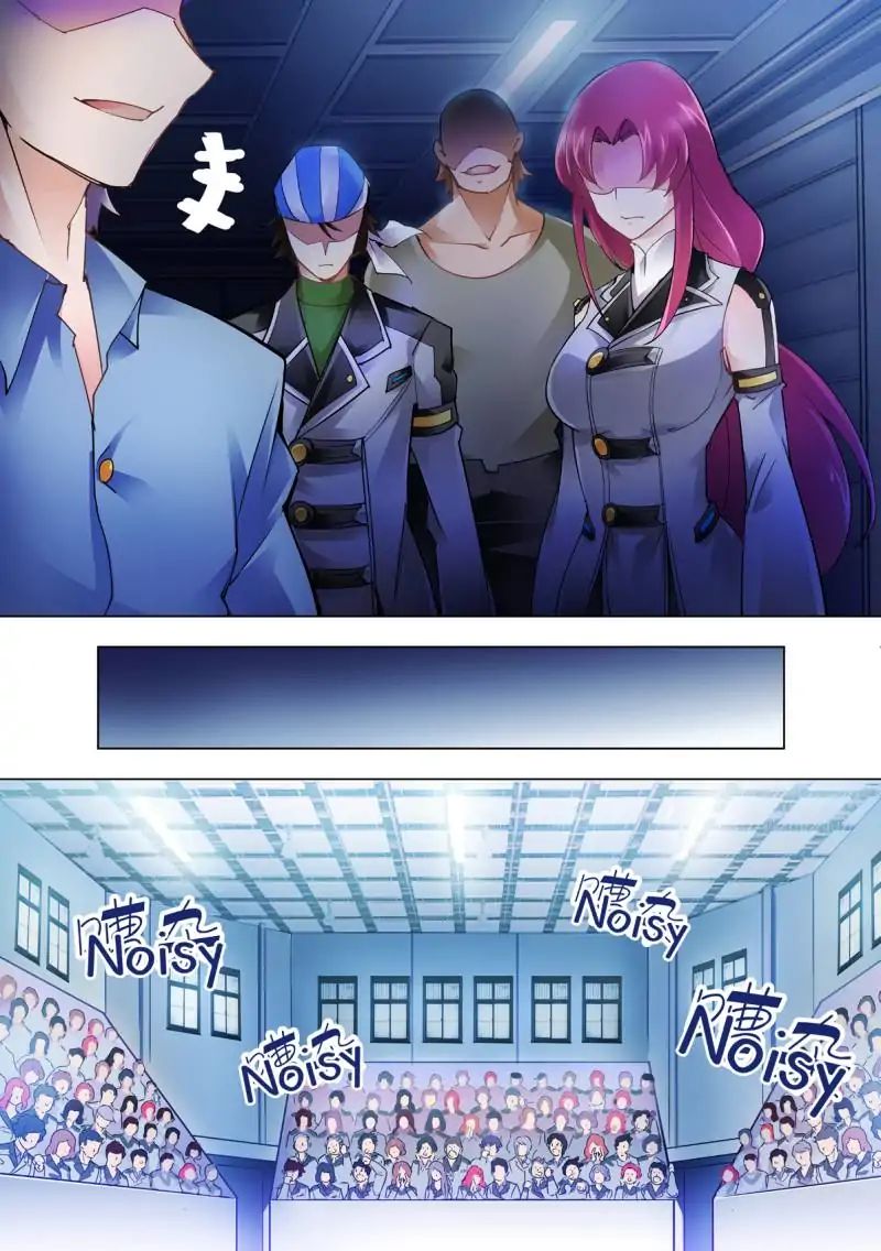 Battle frenzy ตอนที่ 11 หน้า 3