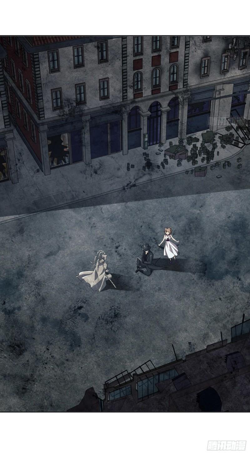 THE FIRST ORDER ตอนที่ 139 หน้า 9