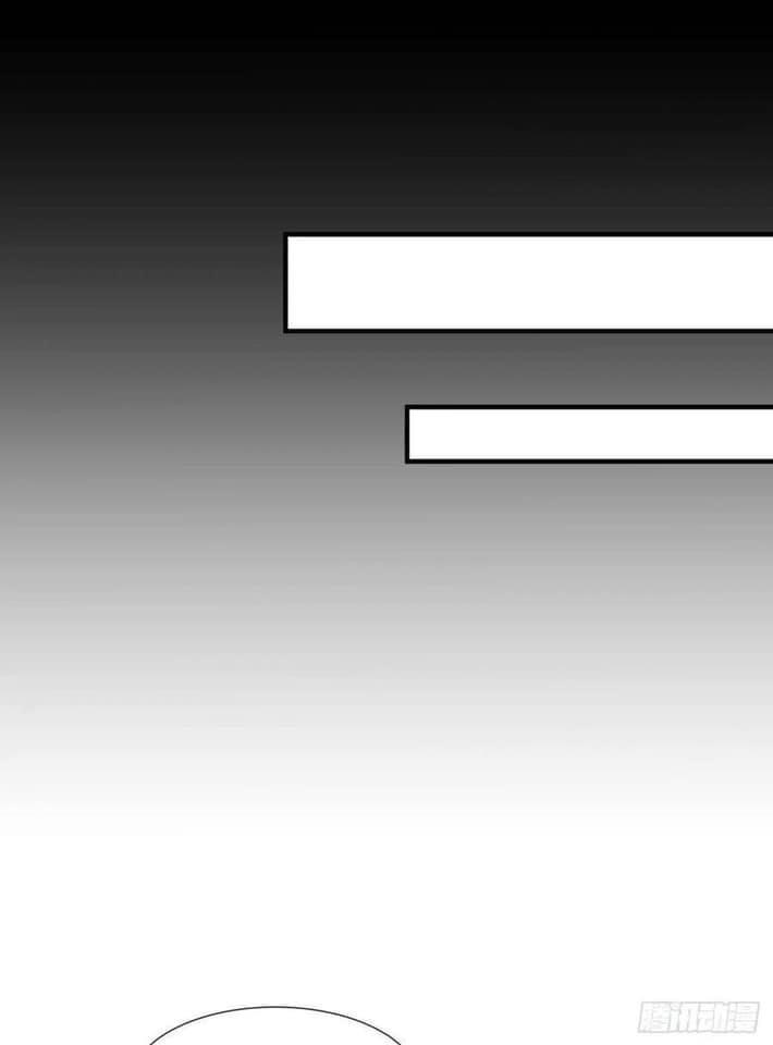 ระบบปลดล็อก มังกรทมิฬ  100,000 ปี ตอนที่ 16 หน้า 22