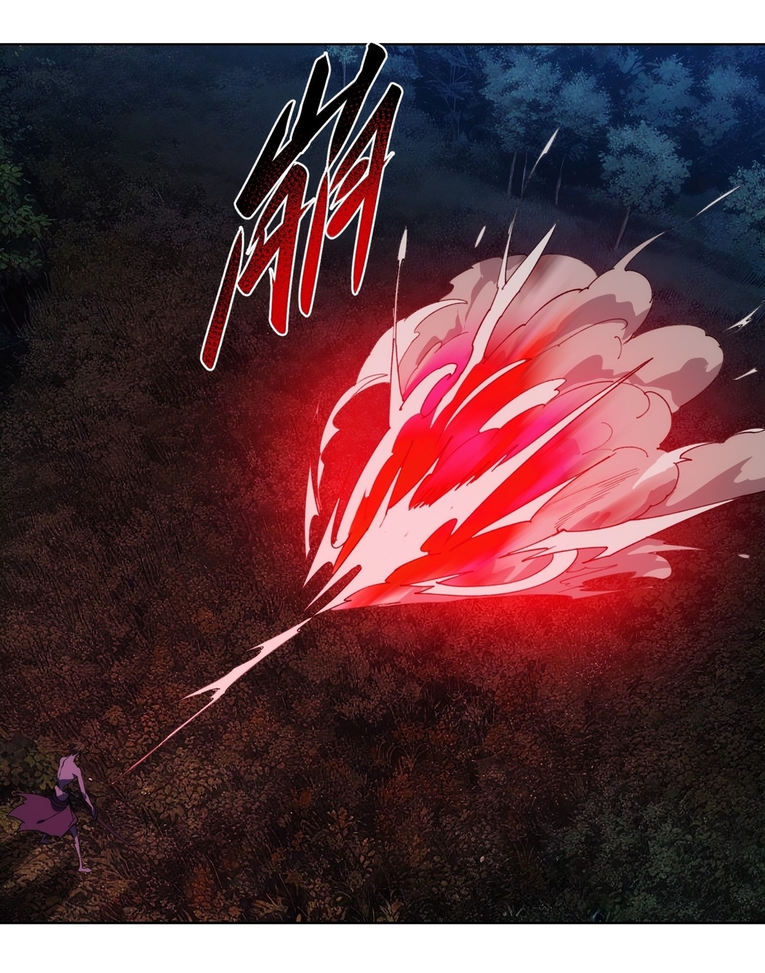 I Rely On Killing Monsters To Extend My Longevity ดับอสูร ต่อชะตา ตอนที่ 13 หน้า 5