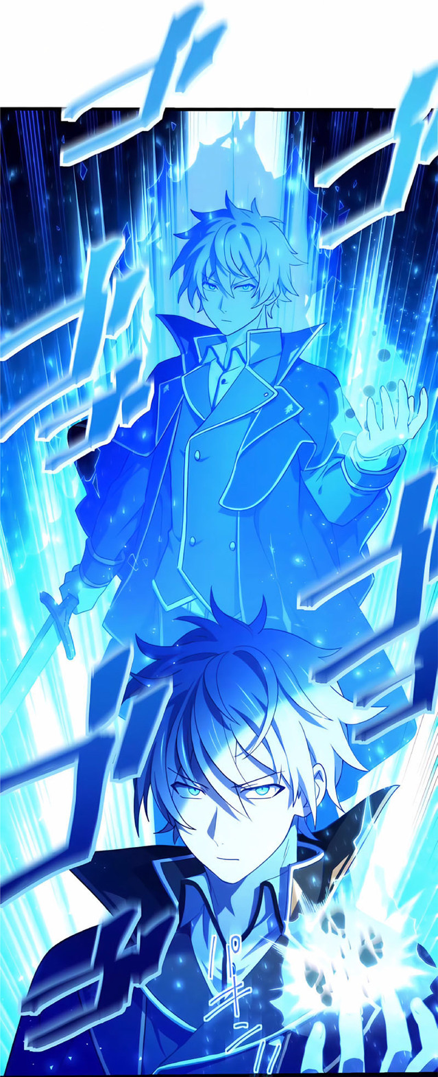 การกลับชาติมาเกิดของจอมเวทย์ต้องห้าม (Reincarnation of the Forbidden Archmage) ตอนที่ 1 หน้า 32