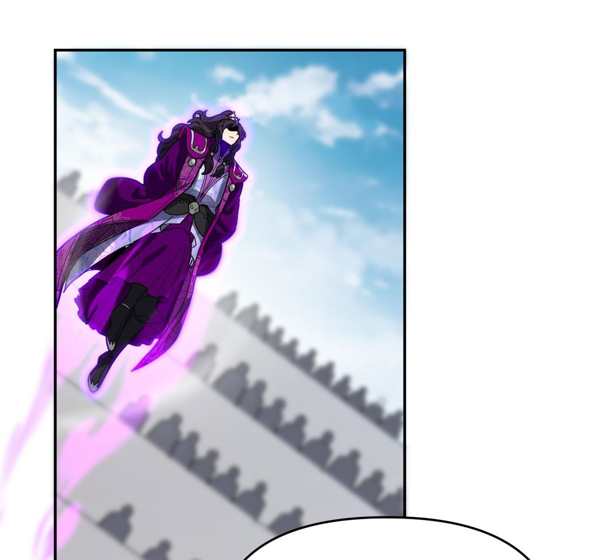 ไร้เทียมทาน จักรพรรดินีผู้เป็นภรรยาข้ายังตกตะลึง ตอนที่ 9 หน้า 53