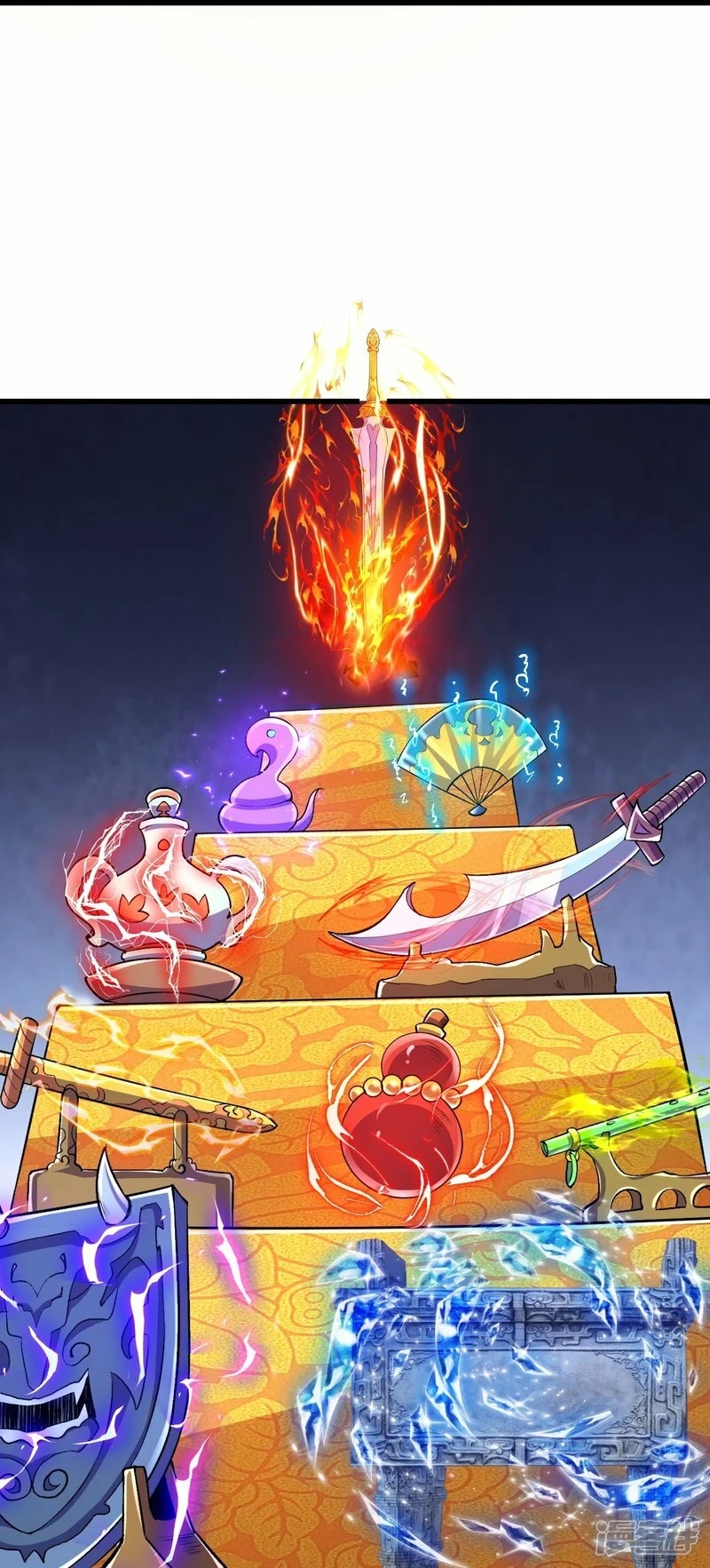 บรรพบุรุษผู้ขัดเกลากายา (ทันจีน) ตอนที่ 89 หน้า 24