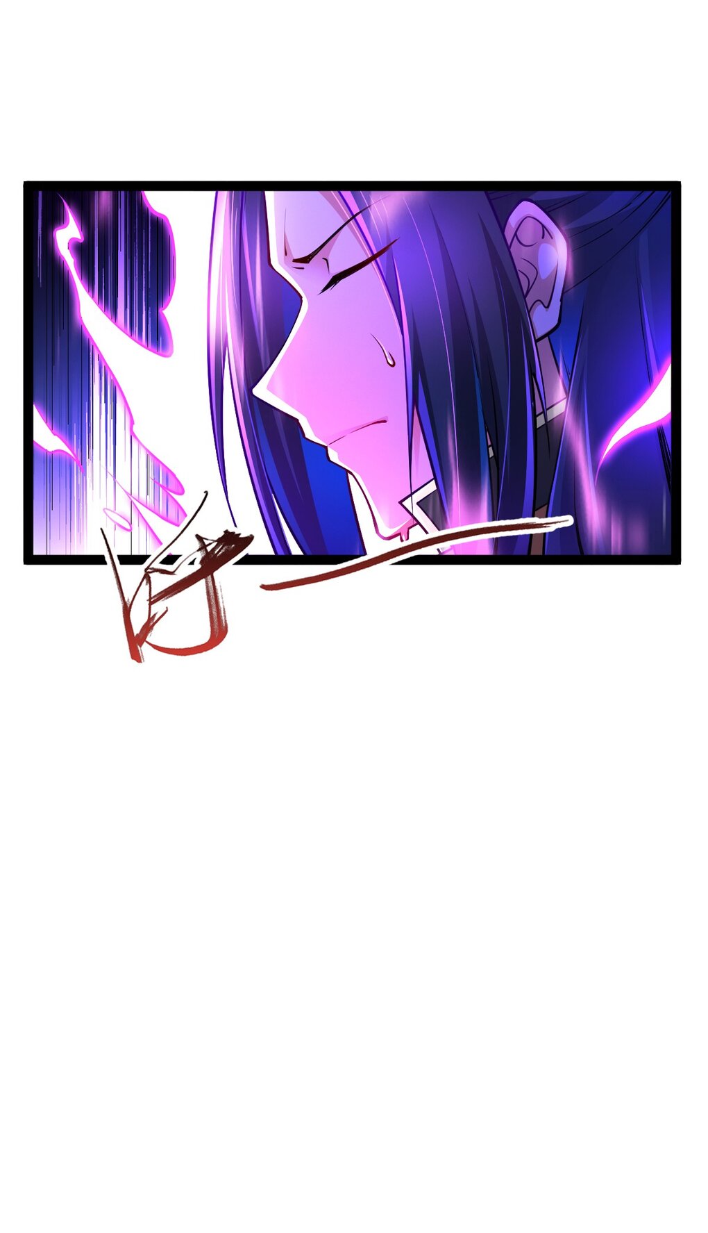 เทพกระบี่มรณะ (ชนจีน) ตอนที่ 81 หน้า 29