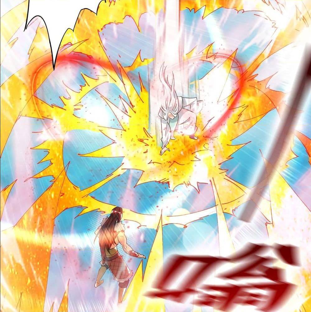 Reversal of God King ตอนที่ 31 หน้า 38