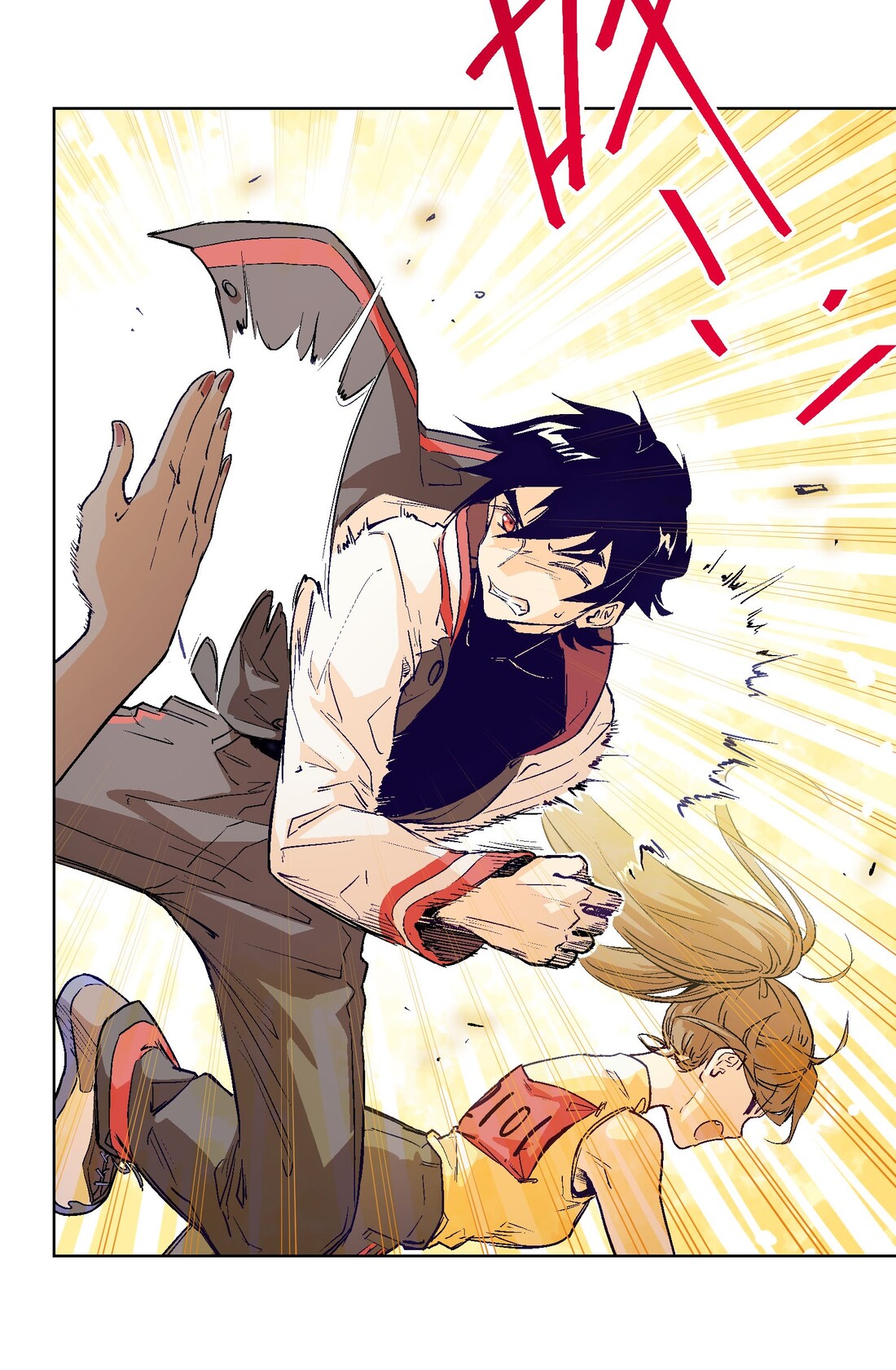 The King of Special Forces Reborn in School, Popular With Girls ตอนที่ 20 หน้า 8