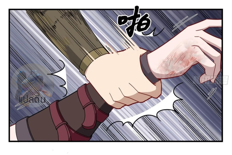 การเกิดใหม่ของราชวงศ์ถัง ตอนที่ 30 หน้า 13