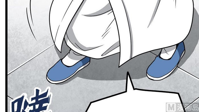 Peerless sword god เทพกระบี่ไรเทียมทาน ตอนที่ 14 หน้า 29