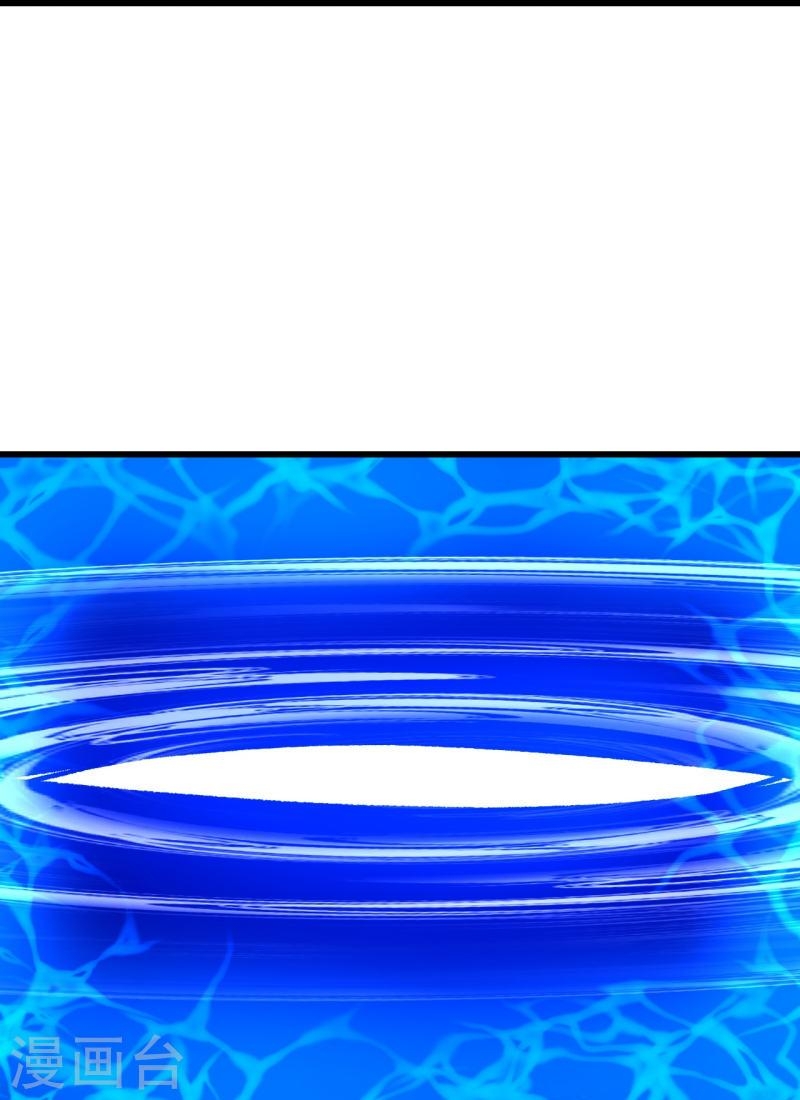 ผู้ขัดเกลาร่างกายที่แข็งแกร่งที่สุดในประวัติศาสตร์ ตอนที่ 39 หน้า 24