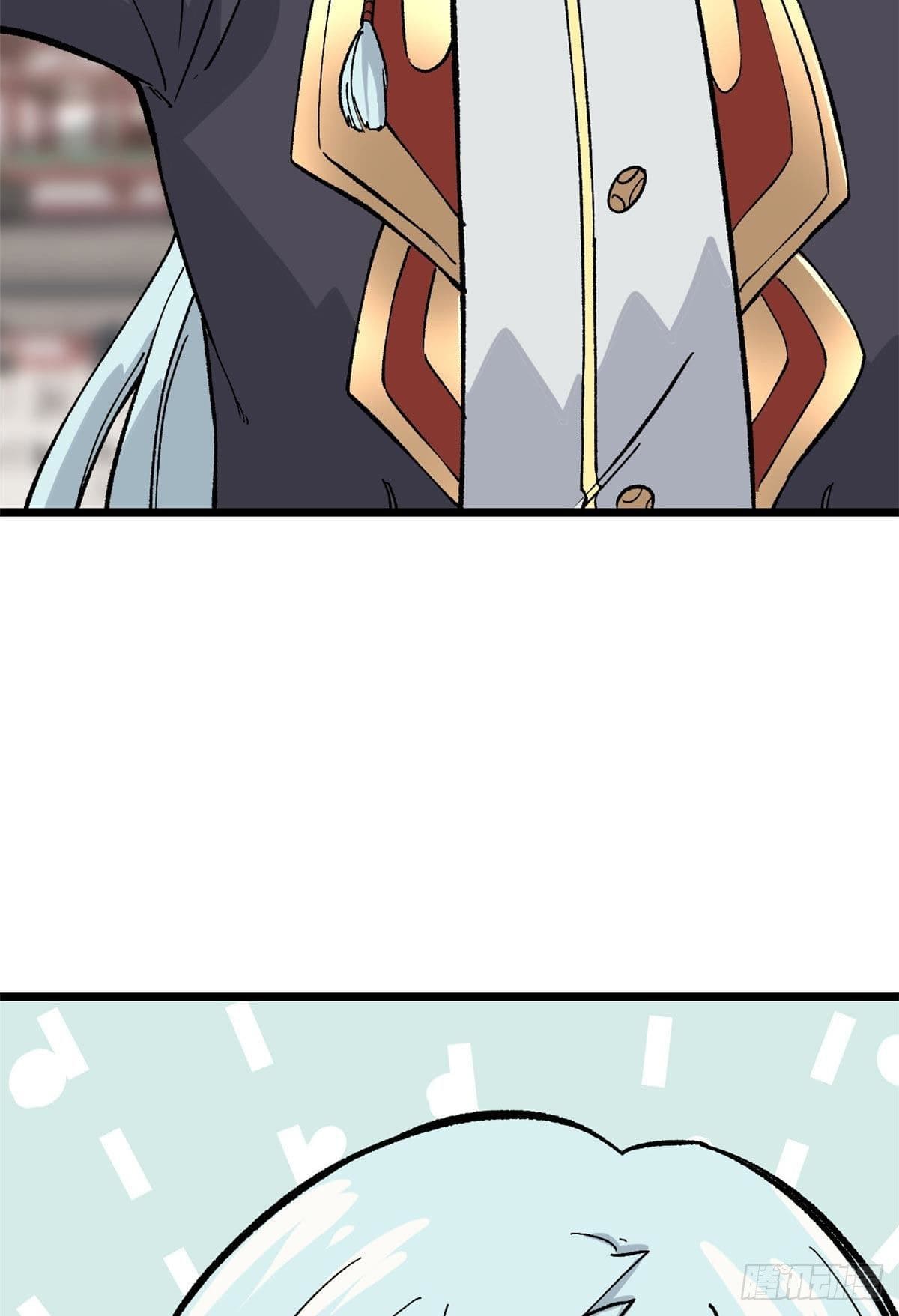 นิกายที่แข็งแกร่งที่สุด (ทันจีน) ตอนที่ 81 หน้า 23