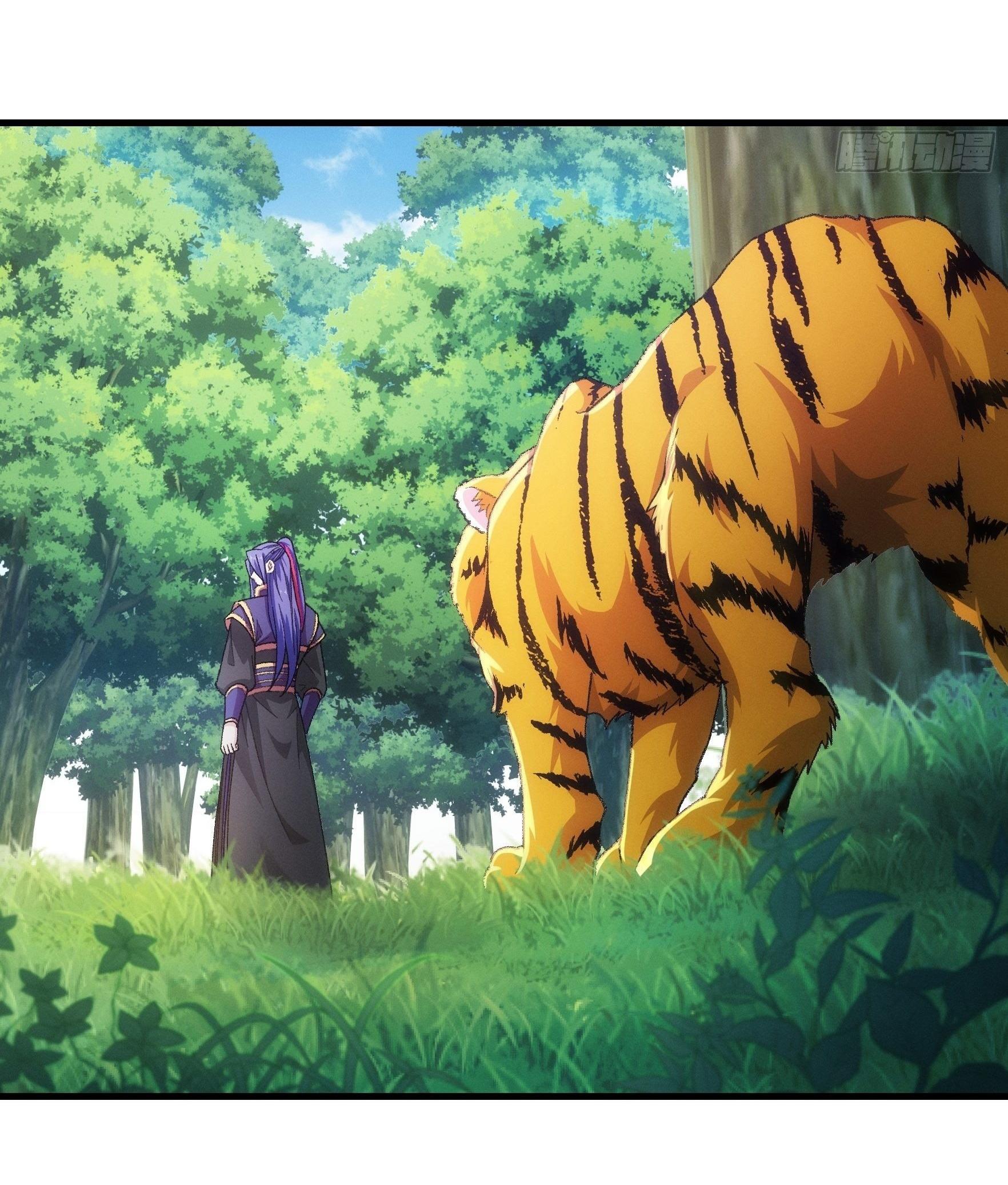 ข้าแค่ไม่เล่นไพ่ตามเกม ตอนที่ 23 หน้า 21