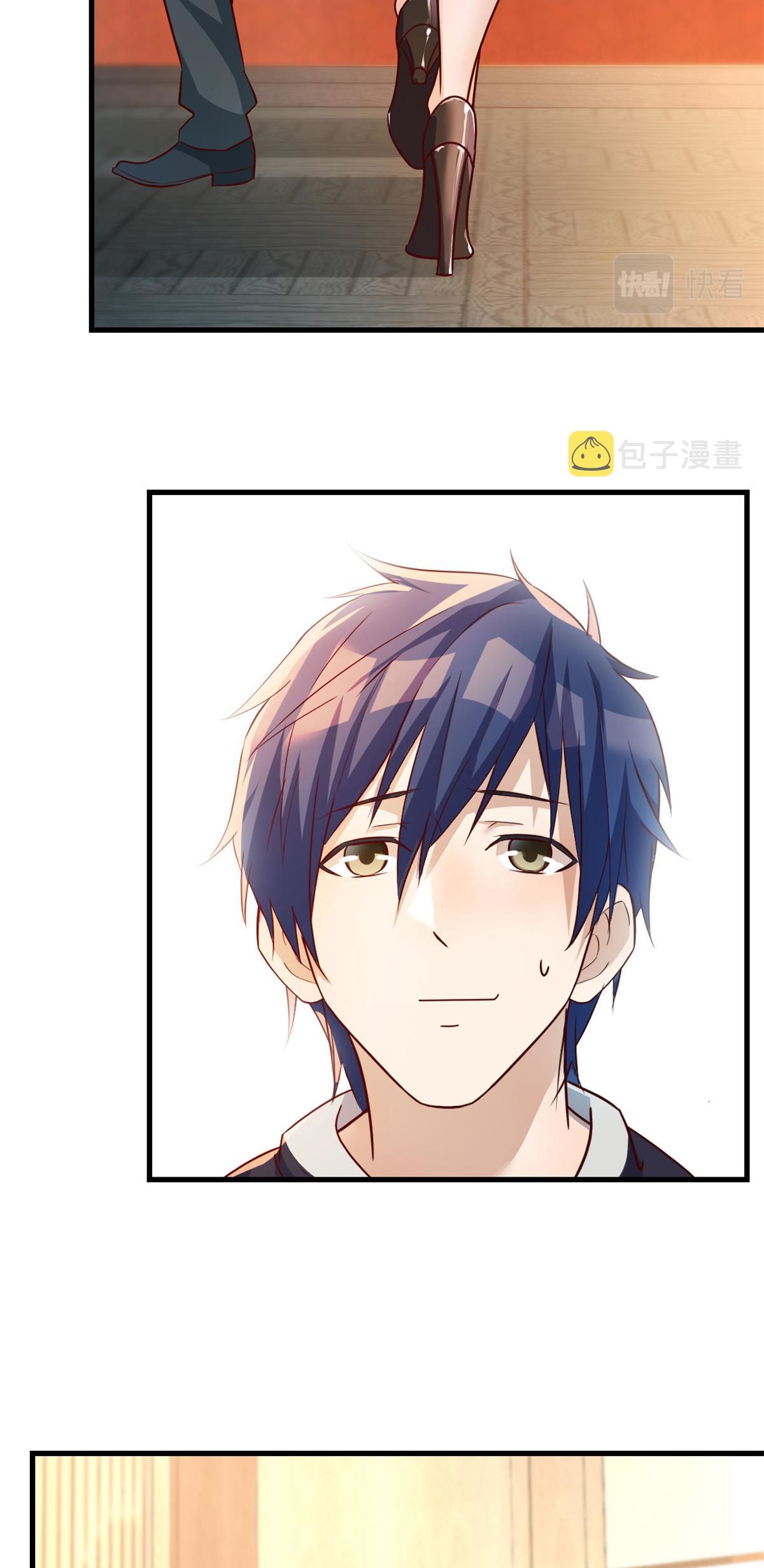 พี่สาวอยากเล่นคุณ ตอนที่ 15 หน้า 13