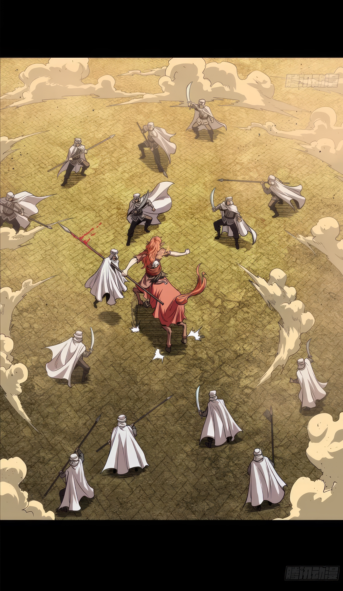 Legend of Star Genera ชนจีน ตอนที่ 167 หน้า 33
