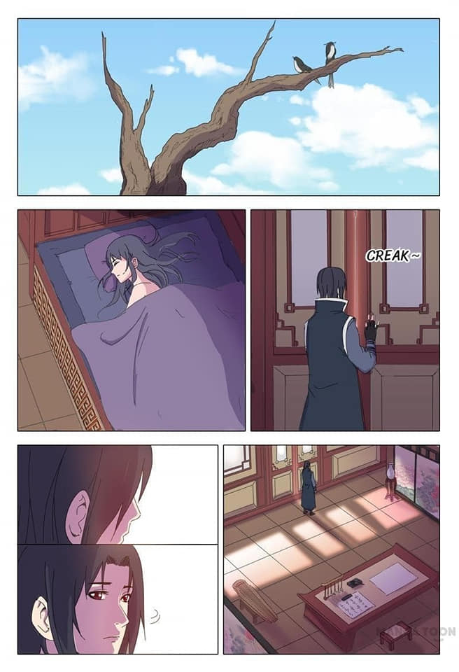 เจ้าแห่งอาณาจักรในตำนาน  Master of Legendary Realms ตอนที่ 23 หน้า 2