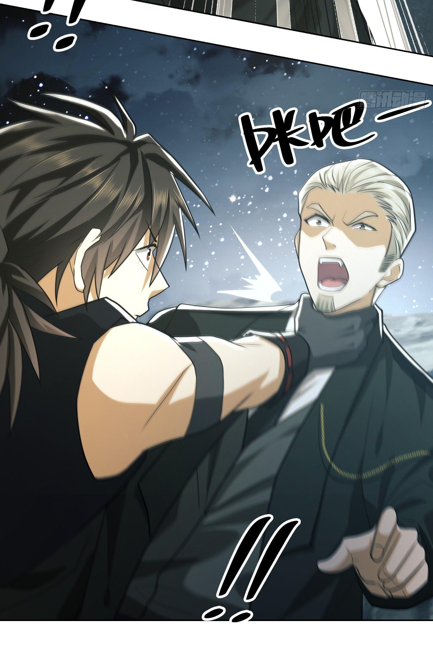 THE FIRST ORDER ตอนที่ 101 หน้า 27