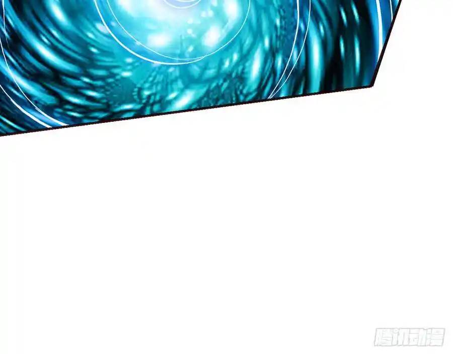 The Strongest Death System ตอนที่ 1 หน้า 60