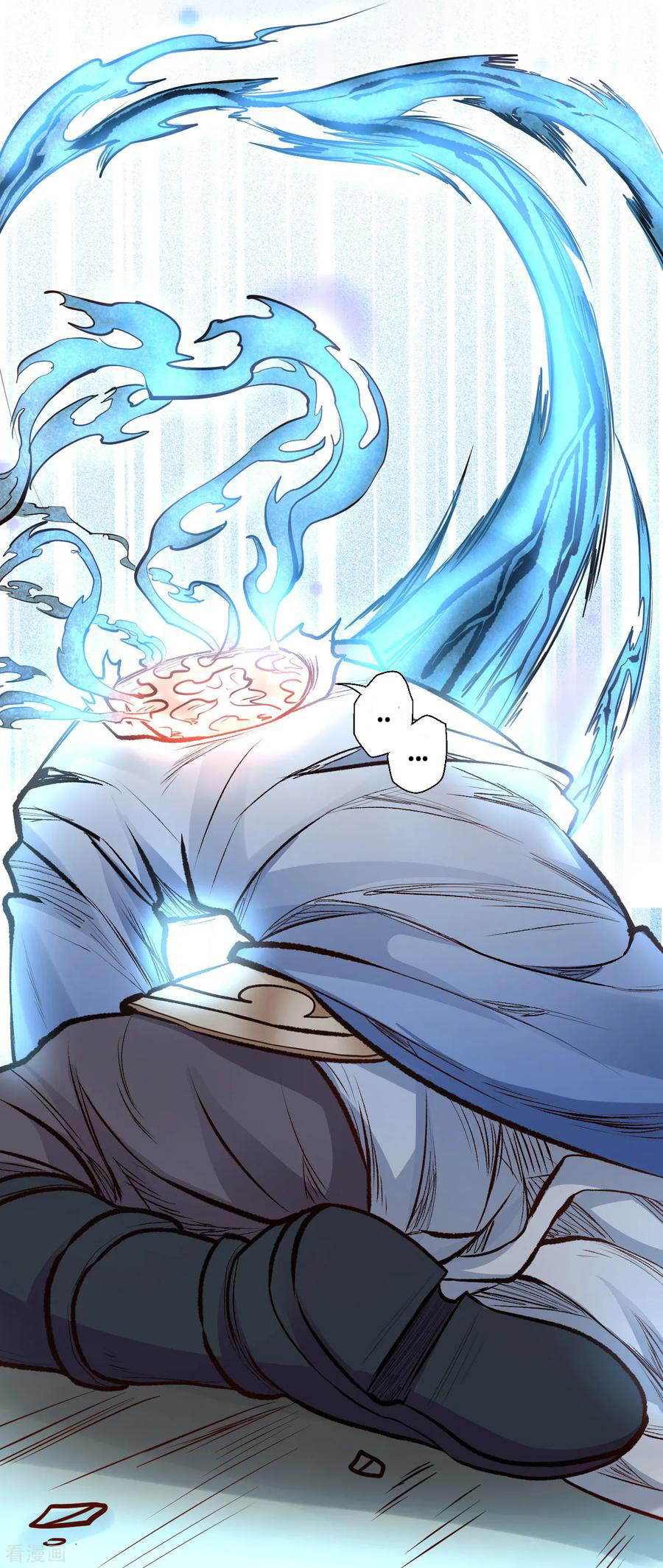 The Strongest Golden Kidney System ตอนที่ 20 หน้า 34