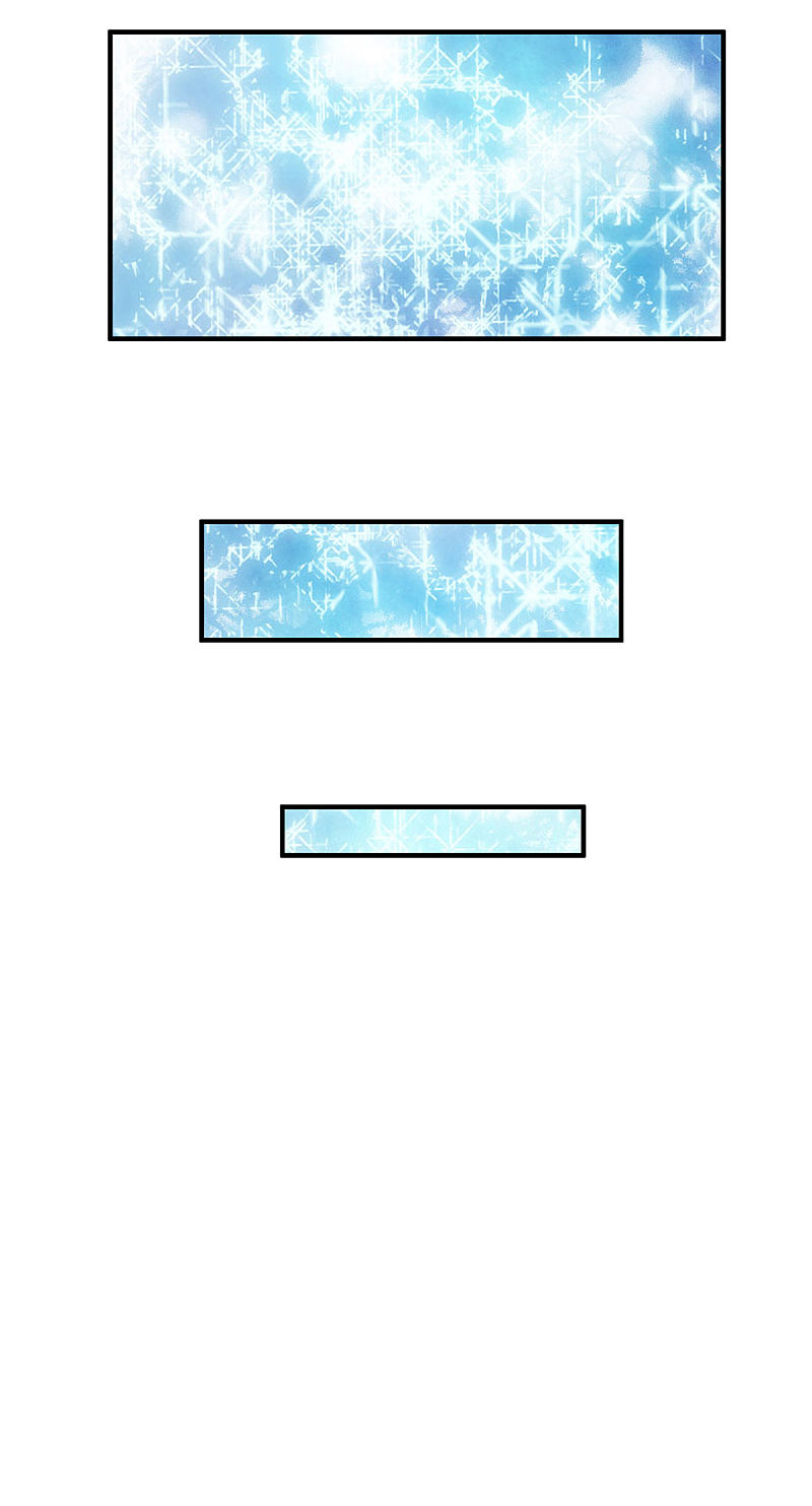 |.สุดยอดระบบเจ้าราชันย์ปีศาจ ตอนที่ 22 หน้า 14