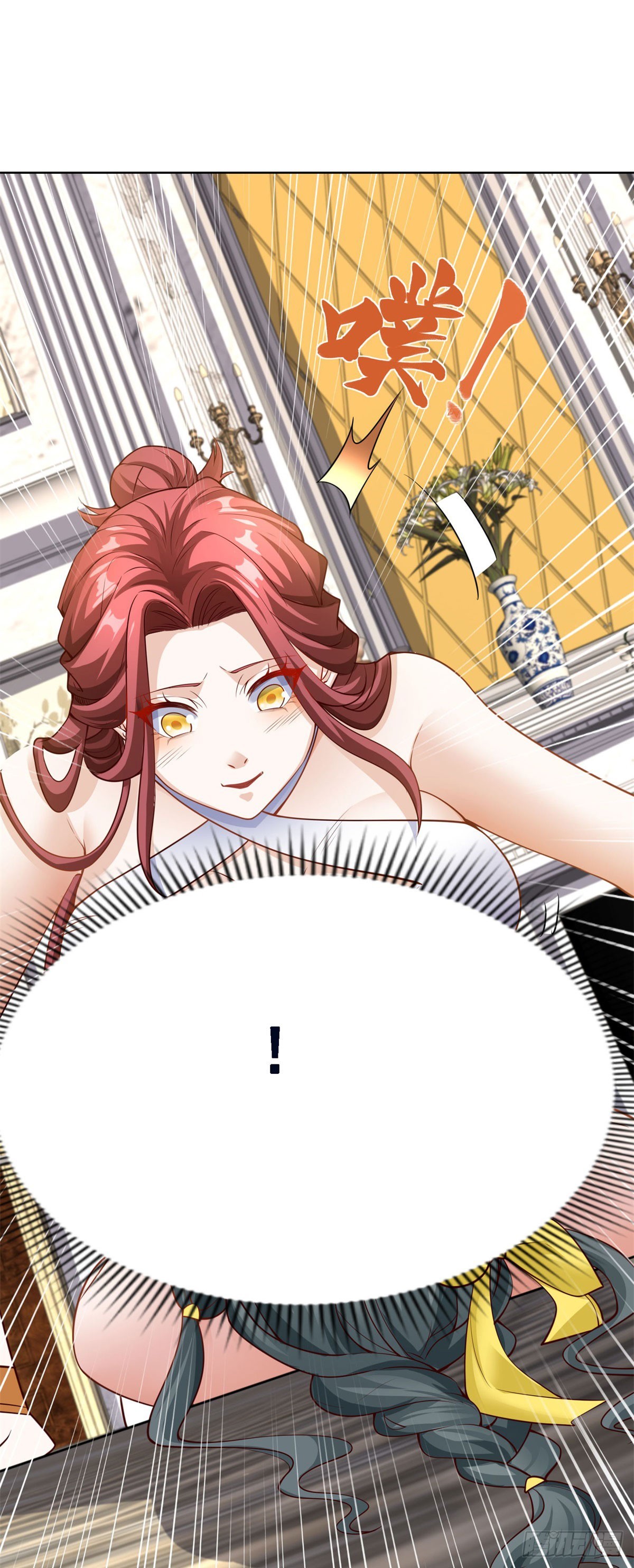 ฉันจะขึ้นไปบนจุดสูงสุดด้วยระบบสัญญาเทพธิดา ตอนที่ 29 หน้า 29