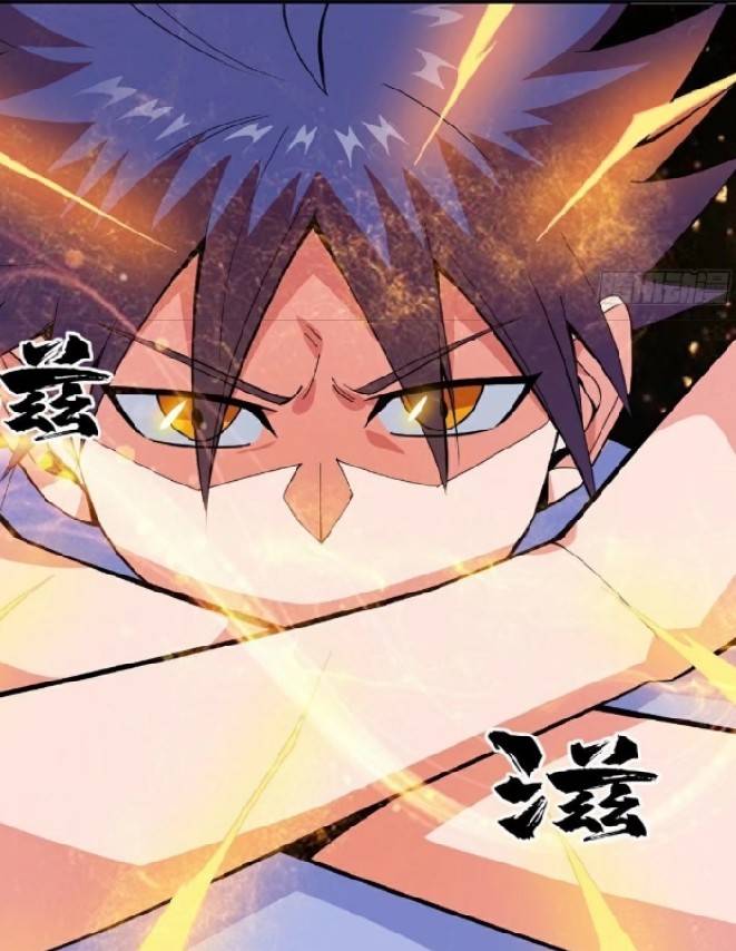 การกลับมาของผู้ปกครองอาณาจักรอมตะ  ชนจีน ตอนที่ 14 หน้า 39