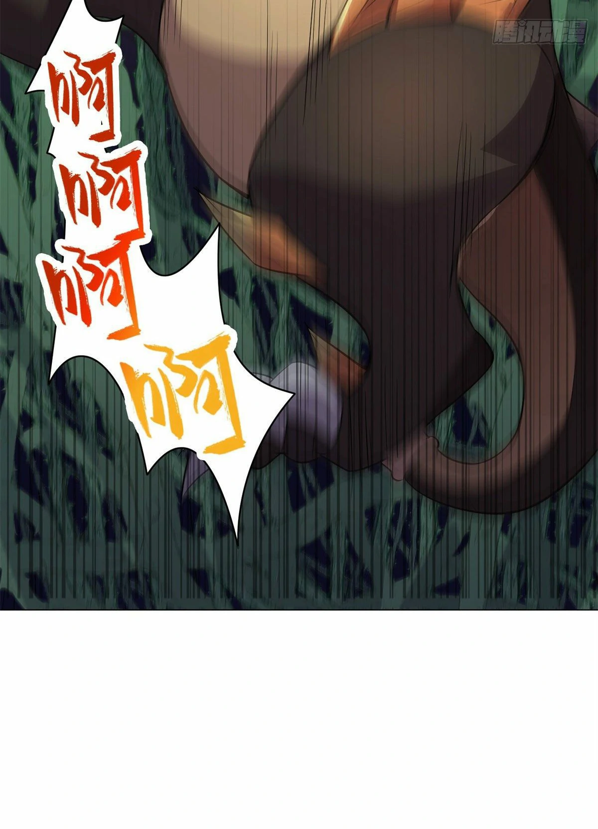 (ชนจีน) Dragon Master (จูหมิง นักรบเซียนมังกร) ตอนที่ 30 หน้า 50