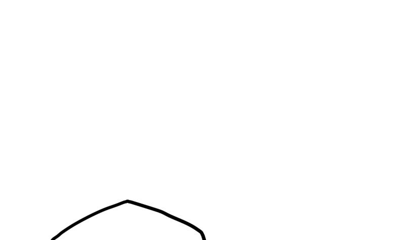 Peerless sword god เทพกระบี่ไรเทียมทาน ตอนที่ 43 หน้า 90