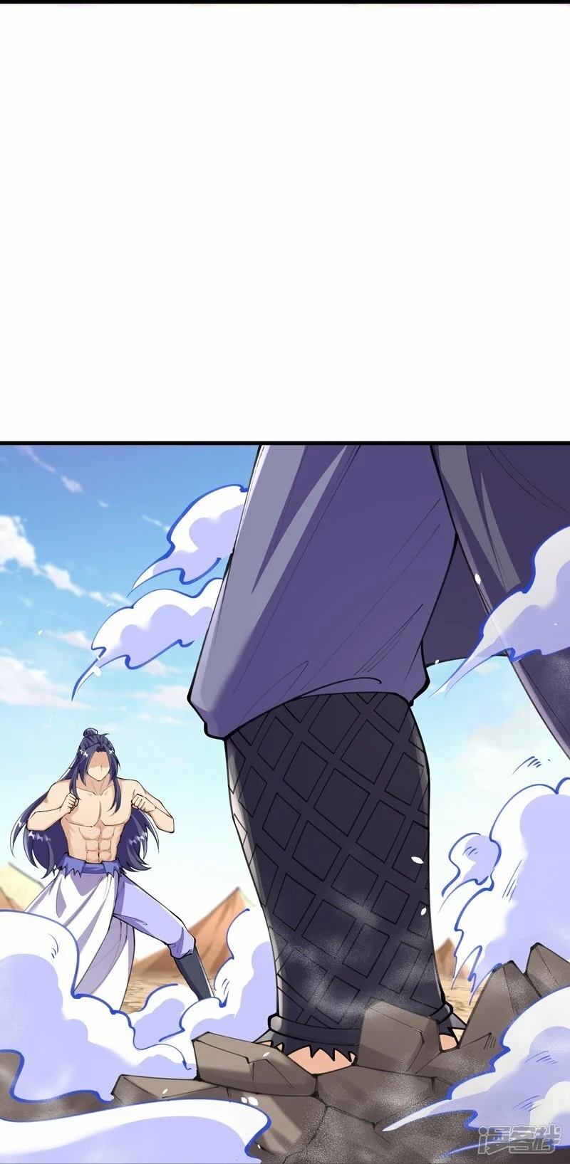 บรรพบุรุษผู้ขัดเกลากายา (ทันจีน) ตอนที่ 132 หน้า 27