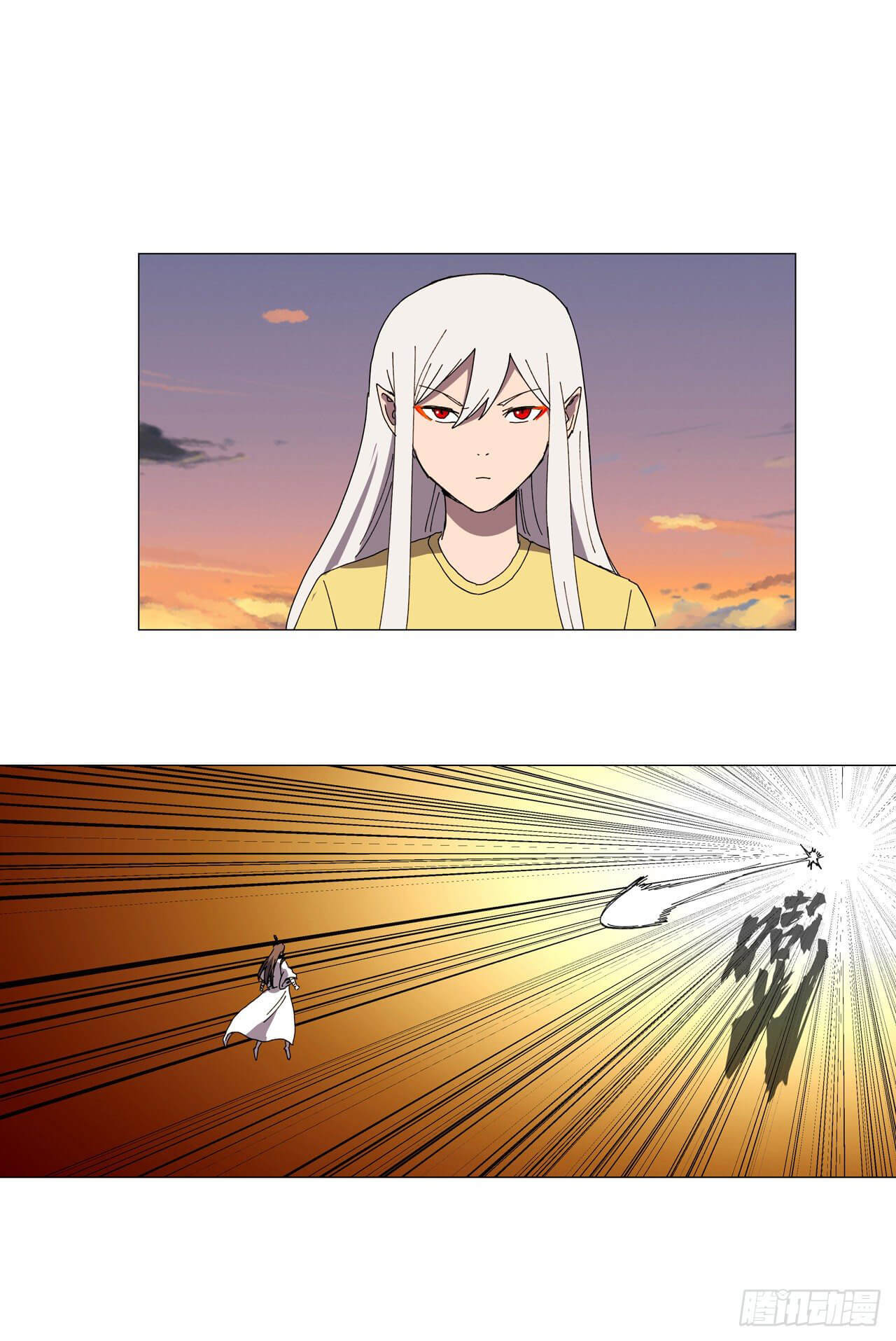 Cultivator vs Superhero (ทันจีน) ตอนที่ 116 หน้า 17