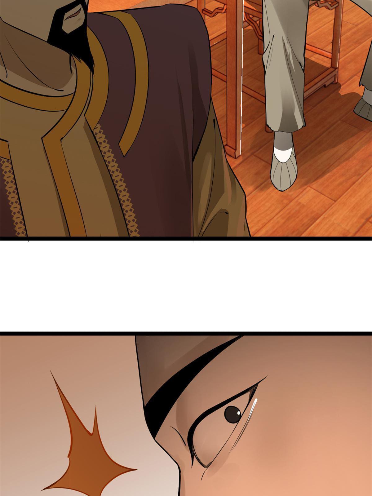 ลูกเขยที่แกร่งสุดในปฐพี (ทันจีน) ตอนที่ 6 หน้า 32