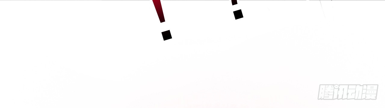 ข้าอยู่อย่างสันโดษมากว่า 100,000 ปี (ทันจีน) ตอนที่ 21 หน้า 26