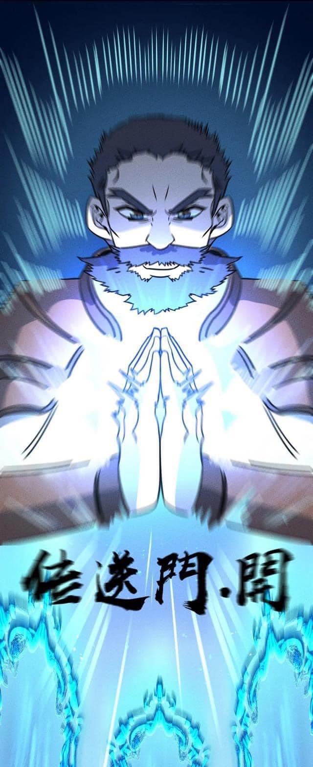 หลุดเข้ามาในเกมกลายเป็นมอนสเตอร์ที่อ่อนแอที่สุดสะงั้น ตอนที่ 13 หน้า 19