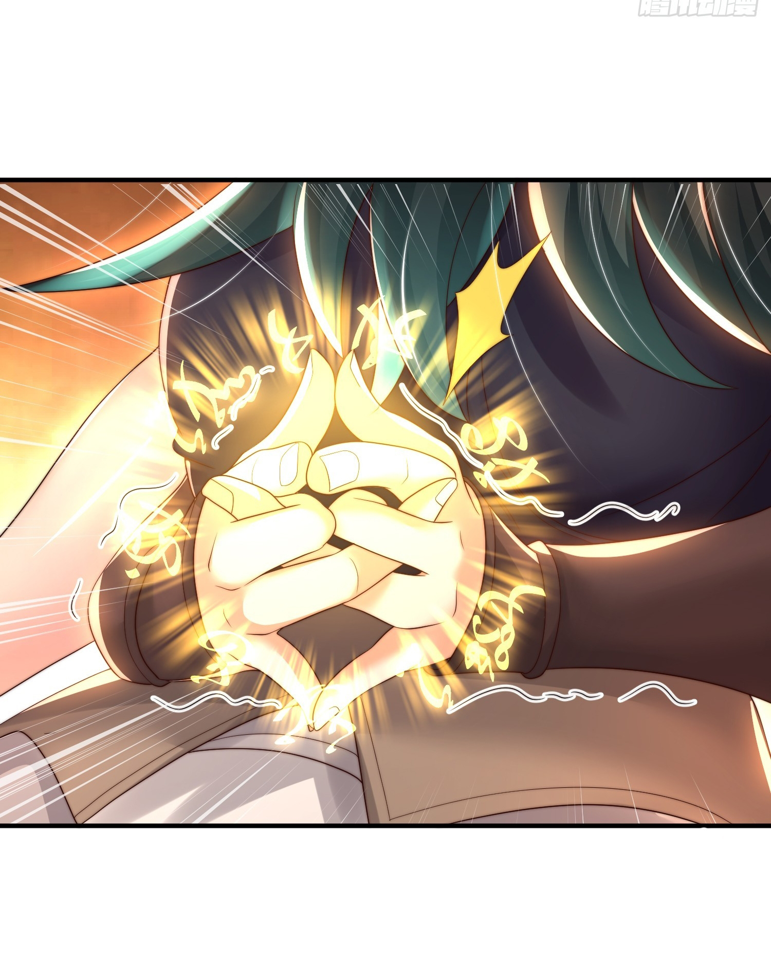 พิชิตใจท่านอาจารย์หญิงผู้งดงาม (ทันจีน) ตอนที่ 31 หน้า 9