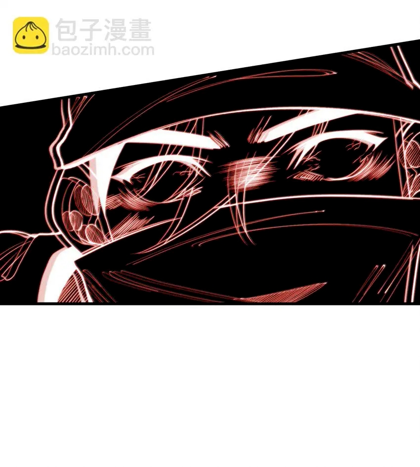 ระบบกลืนกินขั้นสุดยอด ตอนที่ 19 หน้า 49