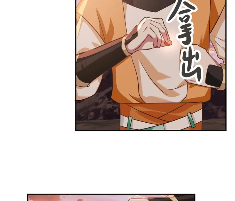 Chaos Alchemist (วิบัติการณ์เทพเซียนโอสถ) ตอนที่ 108 หน้า 25